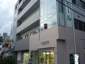 ＳＯＮＯビル（おおはしクリニックは２階にあります）ＳＯＮＯビル（おおはしクリニック)