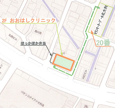 おおはしクリニック第二駐車場