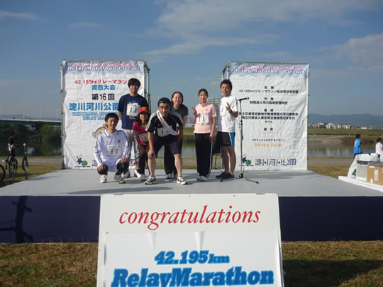 おおはしクリニック11月の糖尿病ニュース