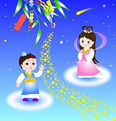 おおはしクリニック