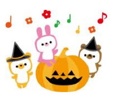 おおはしクリニック