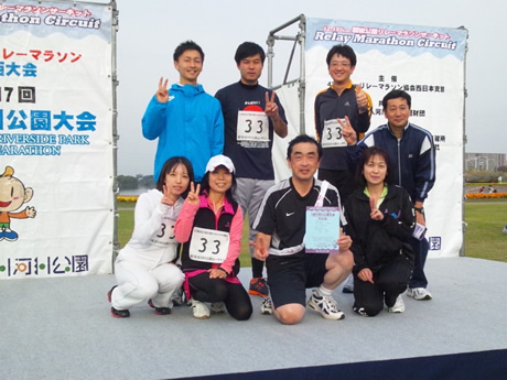 おおはしクリニックメンバーでマラソンに参加