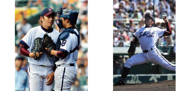 おおはしクリニック