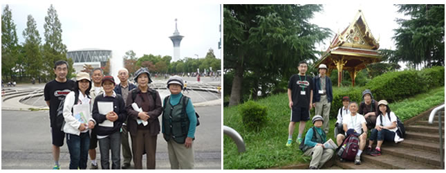 おおはしクリニック