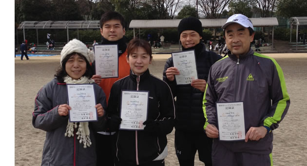 おおはしクリニック