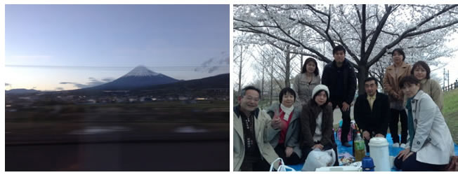 おおはしクリニック