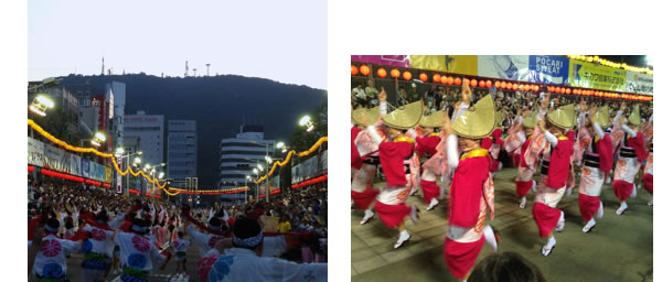 おおはしクリニック