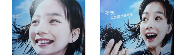 おおはしクリニック