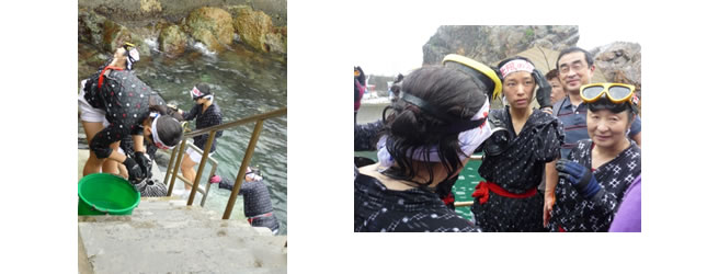 おおはしクリニック