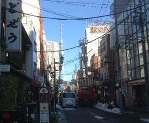 おおはしクリニック