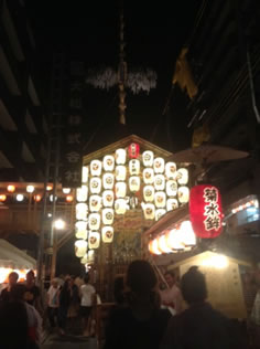 おおはしクリニック