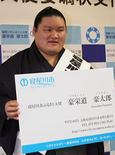 おおはしクリニック