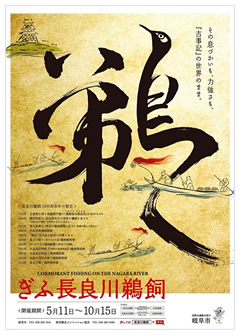 おおはしクリニック