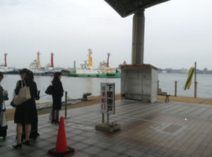 おおはしクリニック