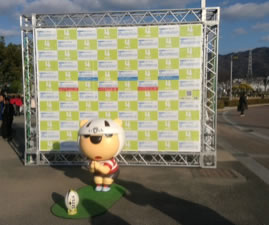 おおはしクリニック