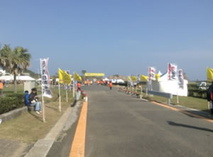 おおはしクリニック