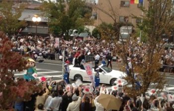 おおはしクリニック