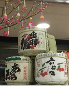 おおはしクリニック