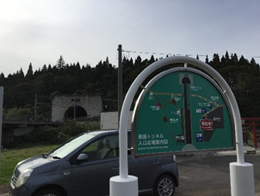 おおはしクリニック