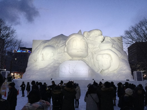 おおはしクリニック