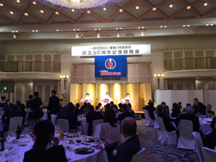 おおはしクリニック