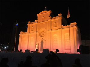 おおはしクリニック