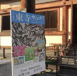 おおはしクリニック