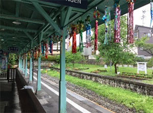 おおはしクリニック