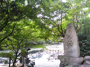 おおはしクリニック