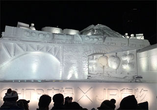 おおはしクリニック