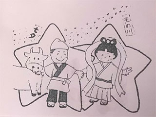 おおはしクリニック