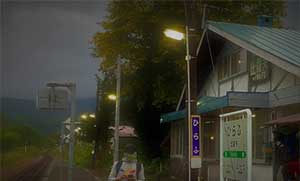 おおはしクリニック