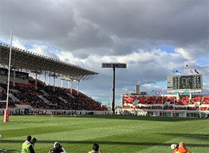 おおはしクリニック