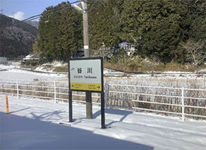 おおはしクリニック