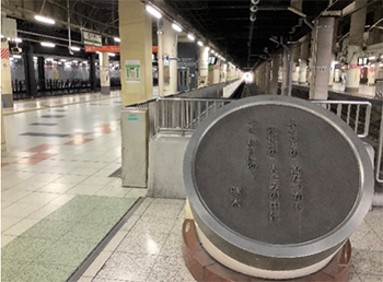 おおはしクリニック