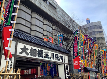 おおはしクリニック