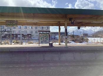 おおはしクリニック