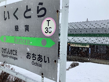 おおはしクリニック