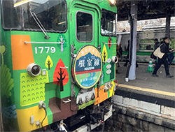 おおはしクリニック