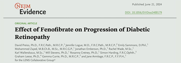 おおはしクリニック