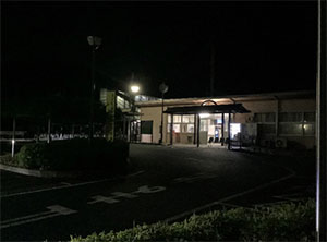 おおはしクリニック