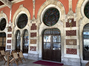 おおはしクリニック