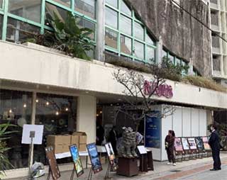 おおはしクリニック