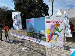 おおはしクリニック